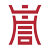 上海建设工程律师